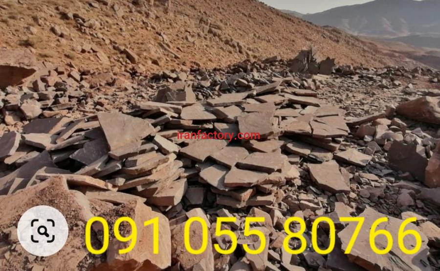 سنگ لاشه سنگ ورقه ای2