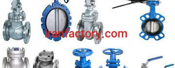 شیر پروانه ای BUTTERFLY VALVE1