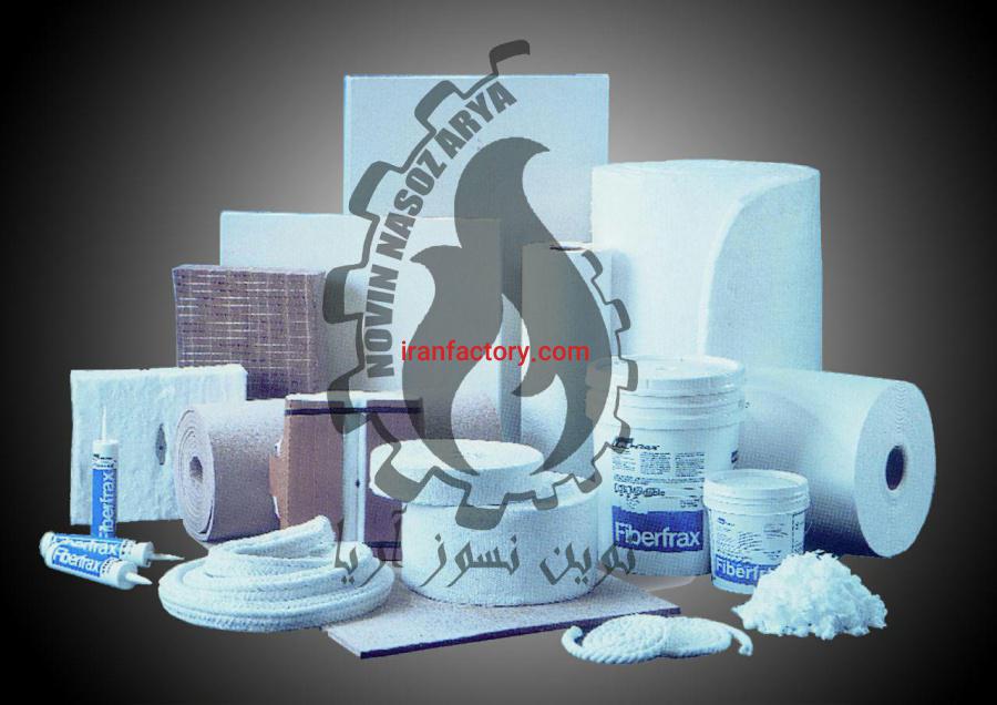 شرکت نوین نسوز آریا0