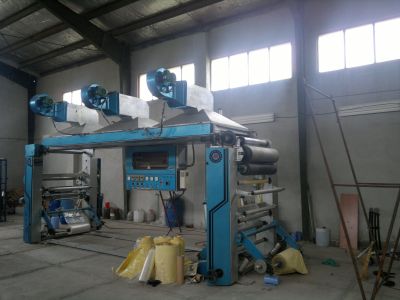 فروش کارخانه چاپ در رودبار گیلان -فروش کارخانه در بهترین نقطه گیلان-رودبار-فروش کارخانه لمینت در گیلان 3