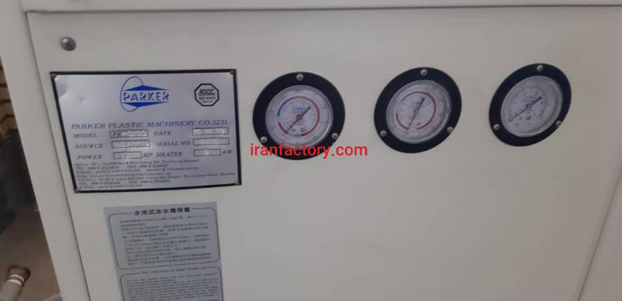 فروش خط تولید بطری پت5