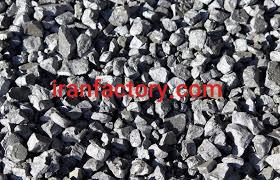 فروسلیس معدنی0