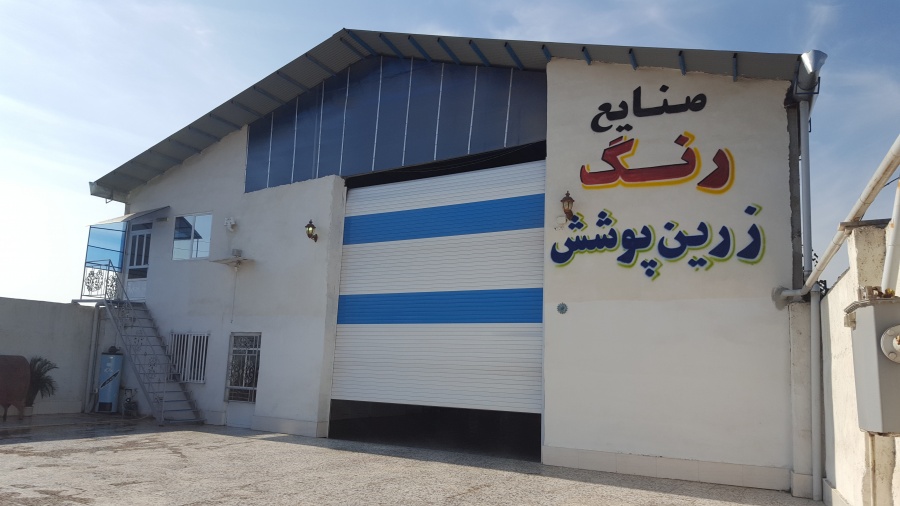 فروش سوله در بابل0