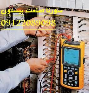 خدمات برق قدرت3