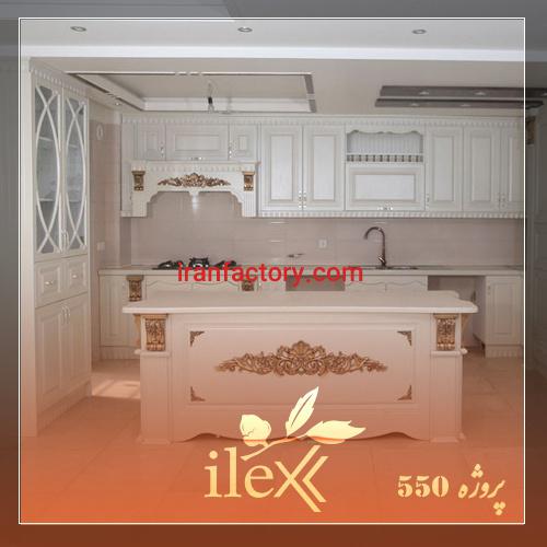 کابینت mdf شرکت آی لکس چوب2