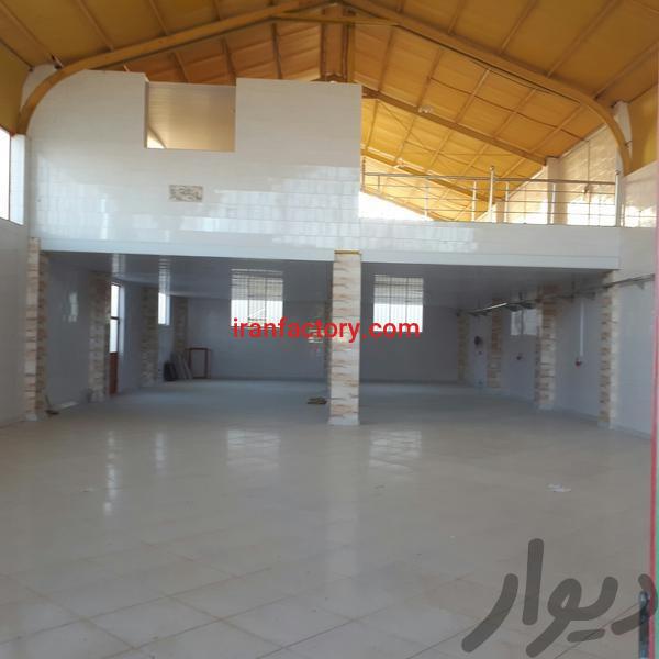 فروش کارخانه بهداشتی کمشچه1