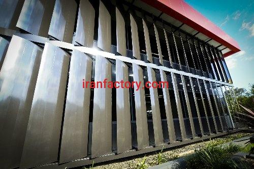 تولید و فروش انواع نماهای آلومینیومی لوور و کرتن وال1