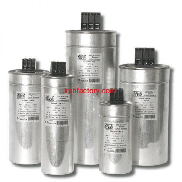 فروش خازن سیلندری گازی0