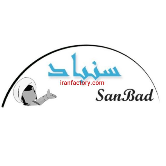 خدمات سایت کاریابی و مهاجرتی سنباد0