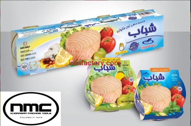 دستگاه پاکت زن قوطی تن ماهیKPT B20161