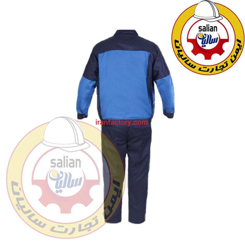 فروش لباس کار سیلور1