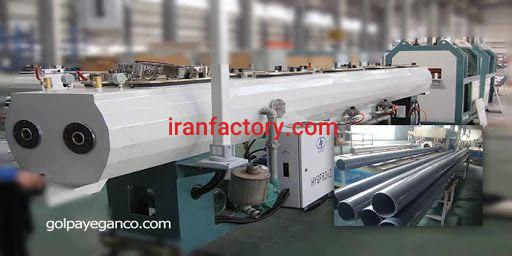 خط کامل لوله های پلیکا0