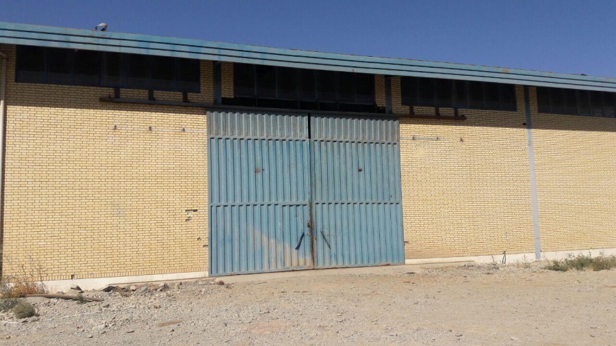 اجاره ملک صنعتی5
