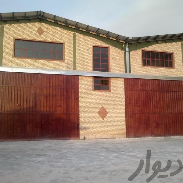 فروش سالن 2300 متری در شهرک صنعتی بهارستان کرج0