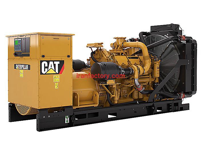 الکتروموتور و گیریبکس و ویبره6