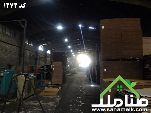 سوله استاندارد بزرگ شهرک صنعتی صفادشت کد12727