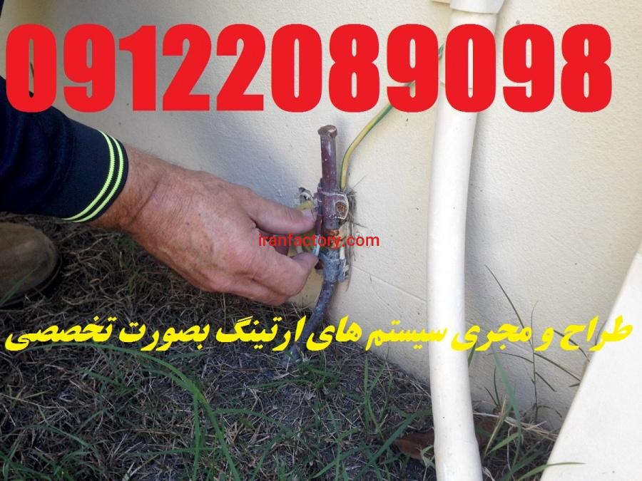 چاه ارت سورنا صنعت بیستون4