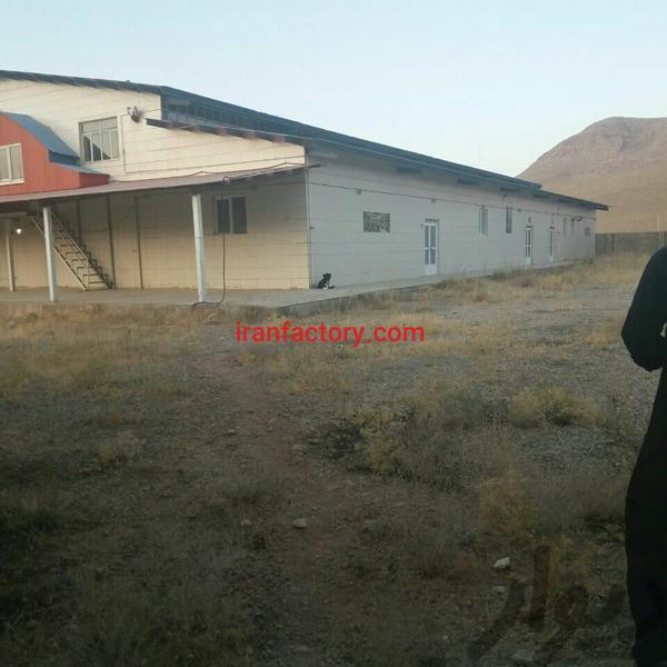 فروش کارخانه شیر و فرآورده های آن5