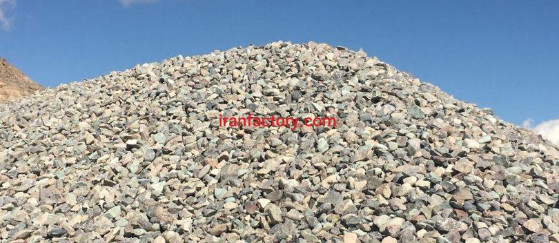 شراکت و سرمایه گذاری در معدن شن و ماسه0