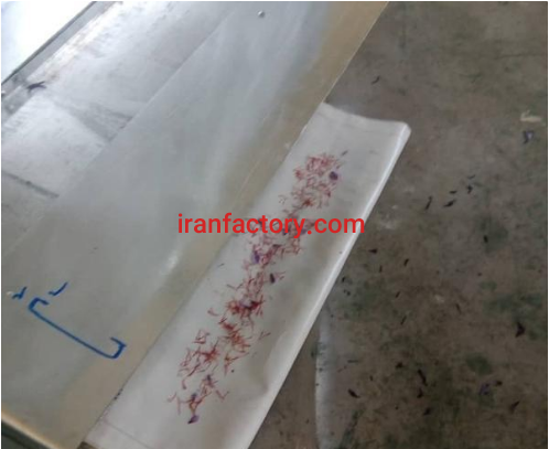 دستگاه جدا کن گل زعفران فروشی در تهران0
