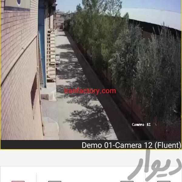 فروش کارخانه صنایع غذایی در تهران1