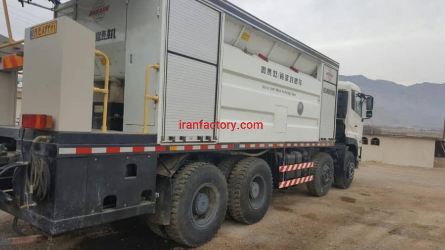 فروش دستگاه آسفالت زن موبایل3