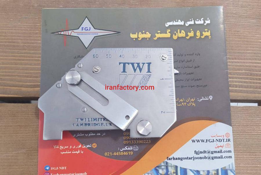 فروش گیج کمبریج1