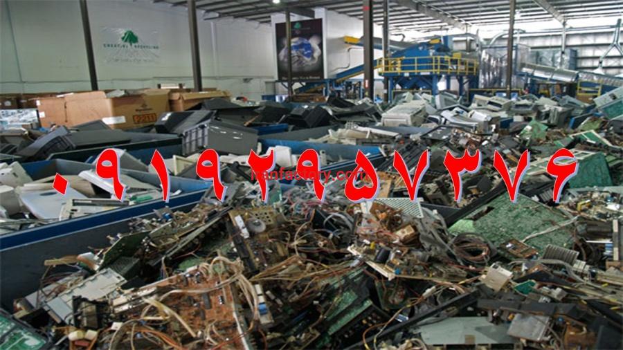 خریدار ضایعات فیلم رادیوگرافی مشکی و سبز0