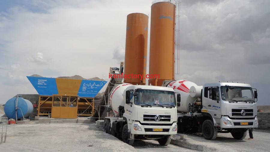 فروش کارخانه در مشهد3