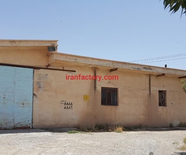 فروش کارخانه رشته بری در همدان0