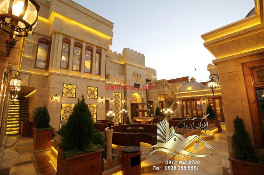 فروش هتل سه ستاره لوکیشن بی نظیر مشهد3