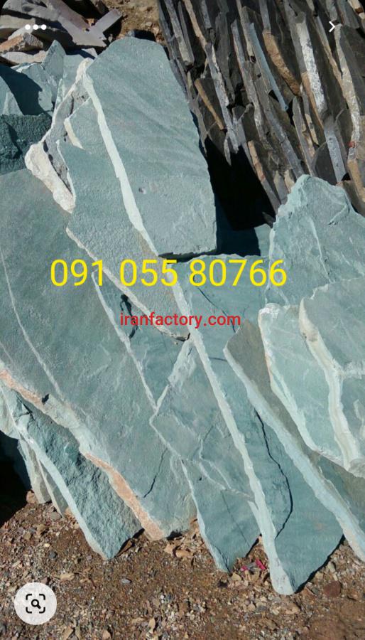 فروش سنگ لاشه سنگ دماوند1