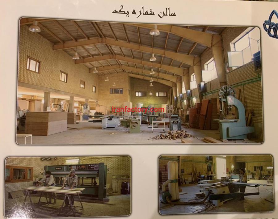 فروش کارخانه چوب در صفادشت1