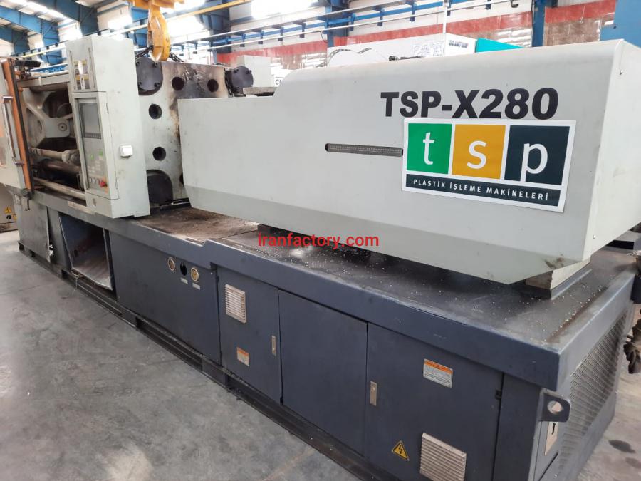 فروش دستگاه تزریق پلاستیک 280 تن TSP0