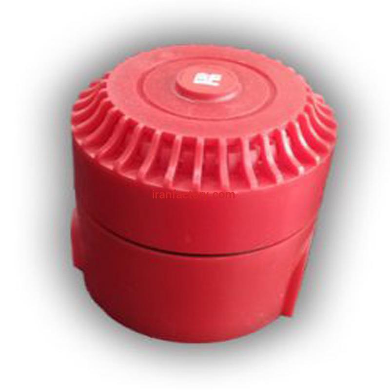 فروش آژیر زتا مدلRE7360