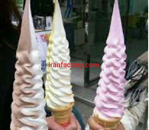 نیاز به شریک و سرمایه گذار در راه اندازی بستنی فروشی کرج1