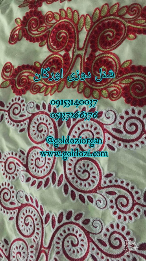 شاهراه تجاری ایران و چین1