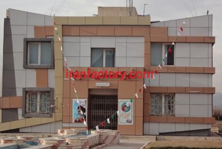 قیمت شهرک صنعتی مامونیه0