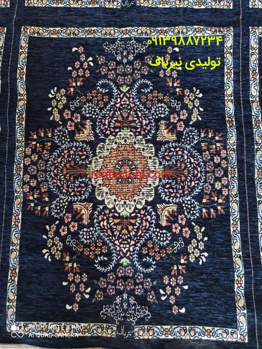 تولید و فروش عمده روبالشتی1