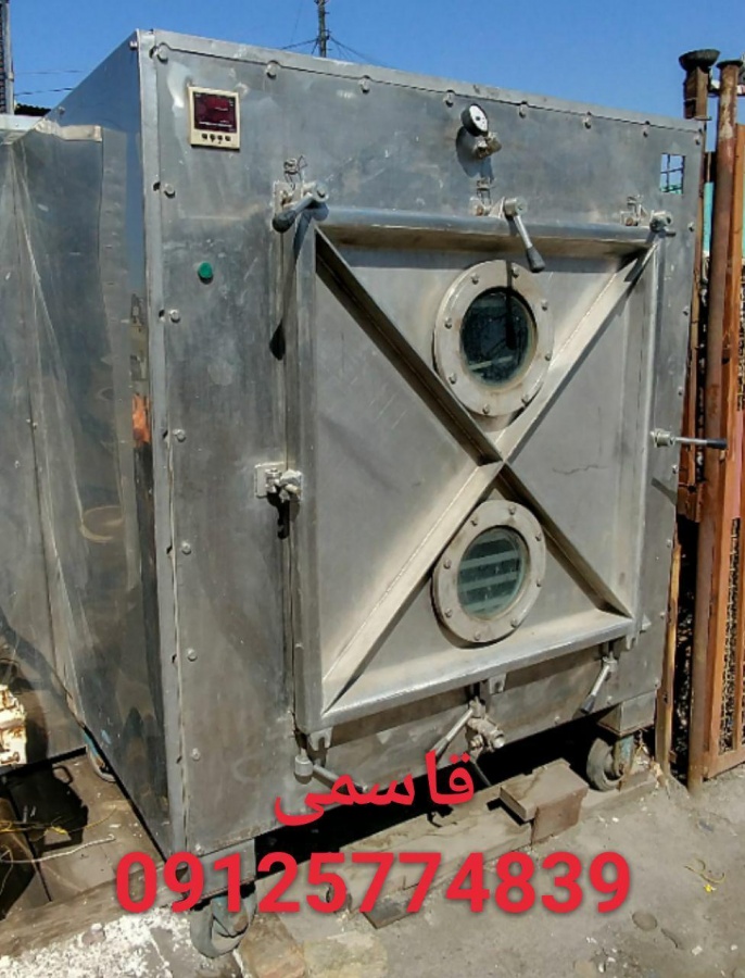 فروش دستگاه خشک کن طبقاتی0
