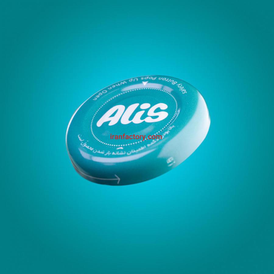 نیکسان درب ابتکار9