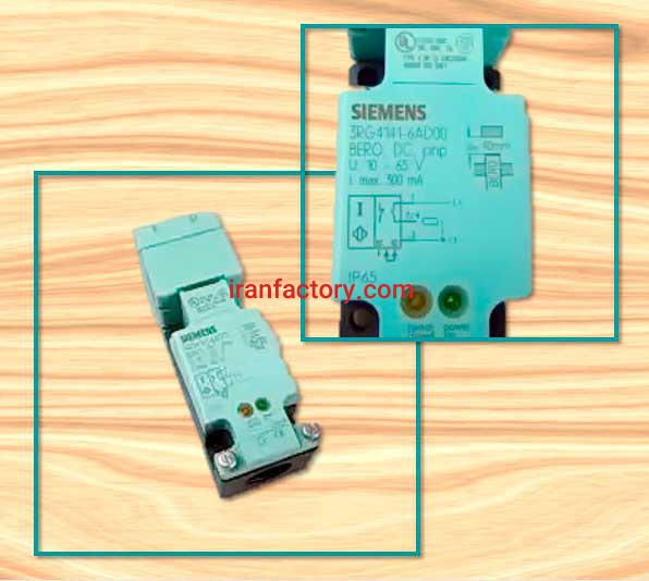 فروش ویژه تجهیزات اتوماسیون صنعتی آلمان7