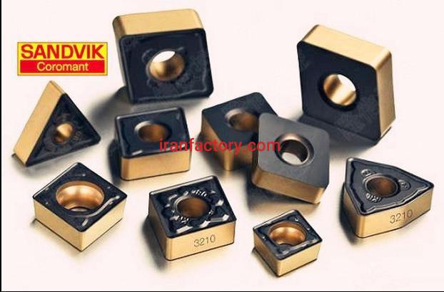 الماس تراشکاری0