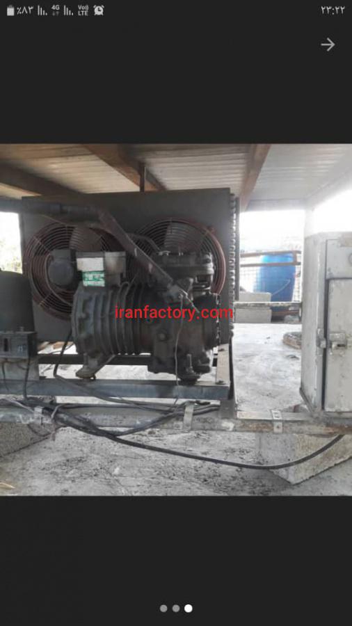 فروش شیر سردکن3