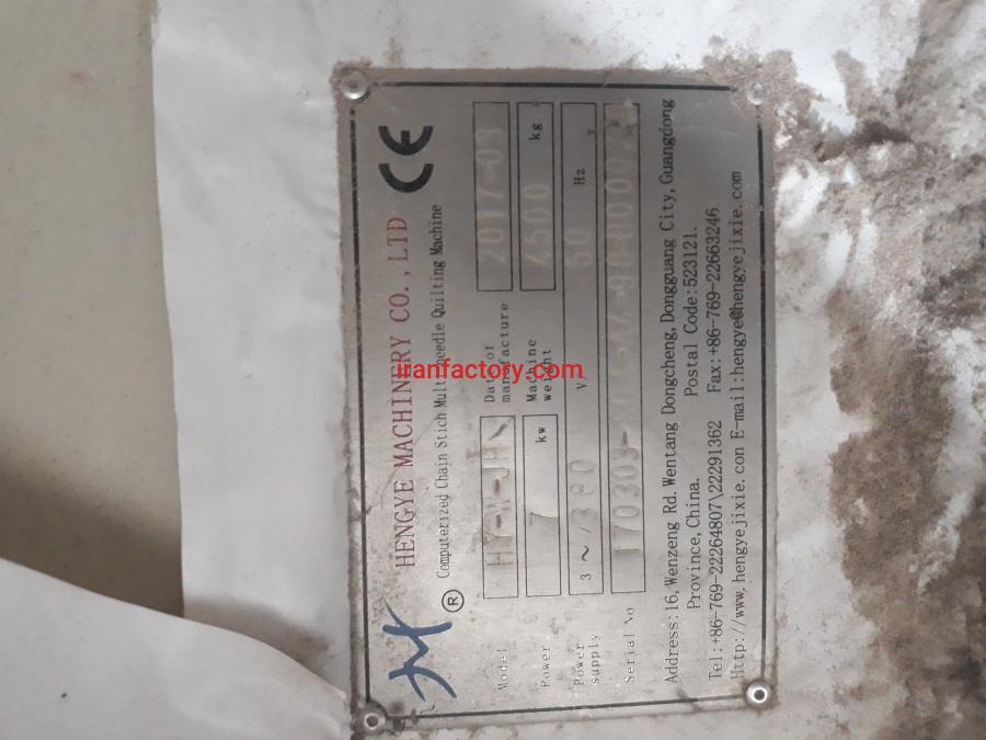 دستگاه پنبه دوز (قلاب)4