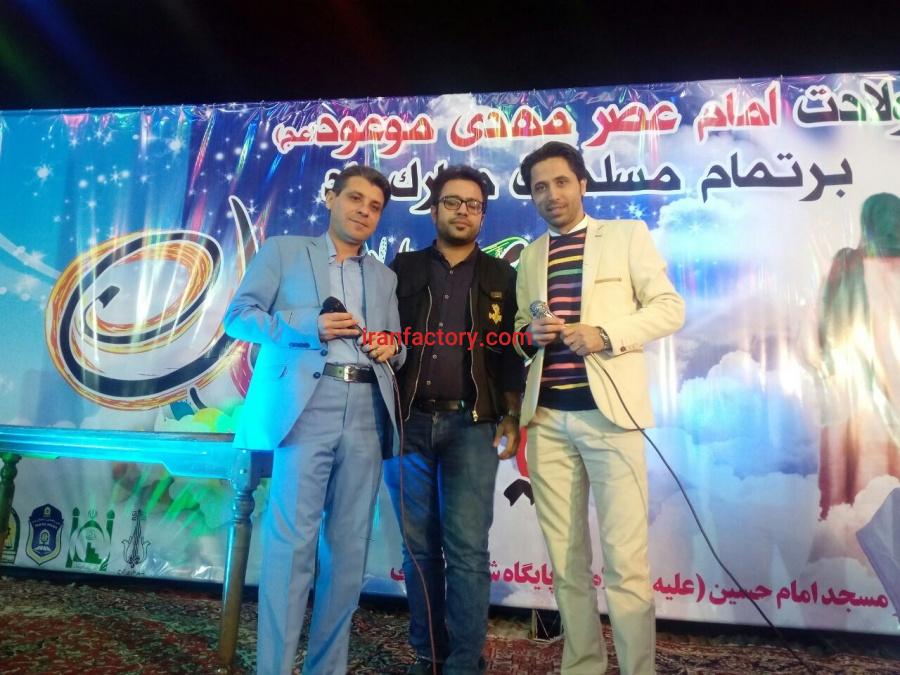 آقای موزیک . سعید مومیوند0