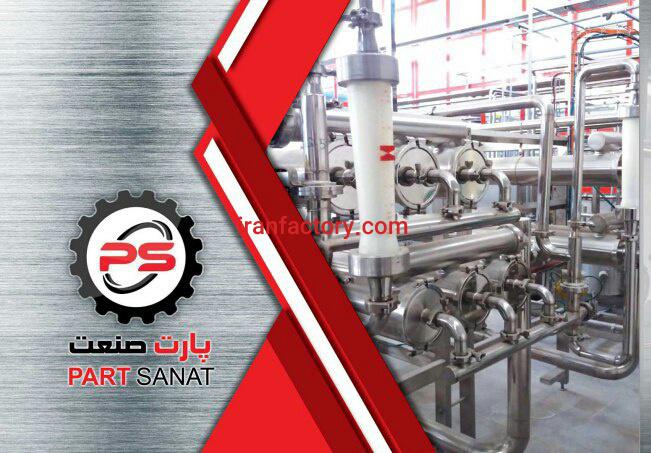 ساخت دستگاه پنیر پیتزا0