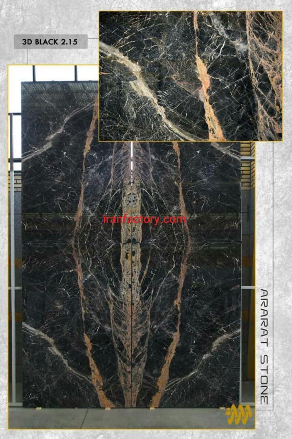 فروش سنگ اسلب مرمریت 3D Blak0