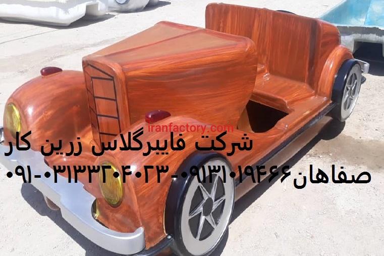 ساخت انواع قایق پدالی2