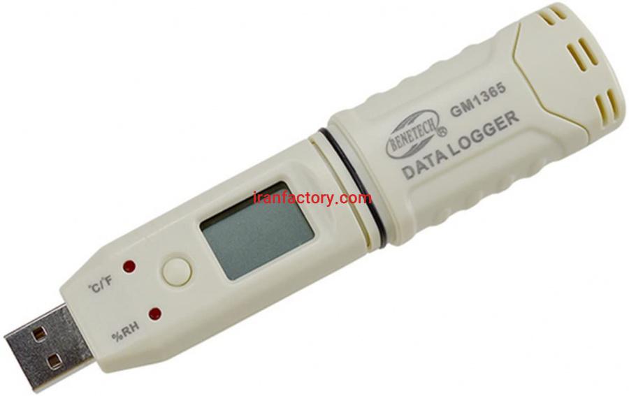 فروش دیتالاگر دما2